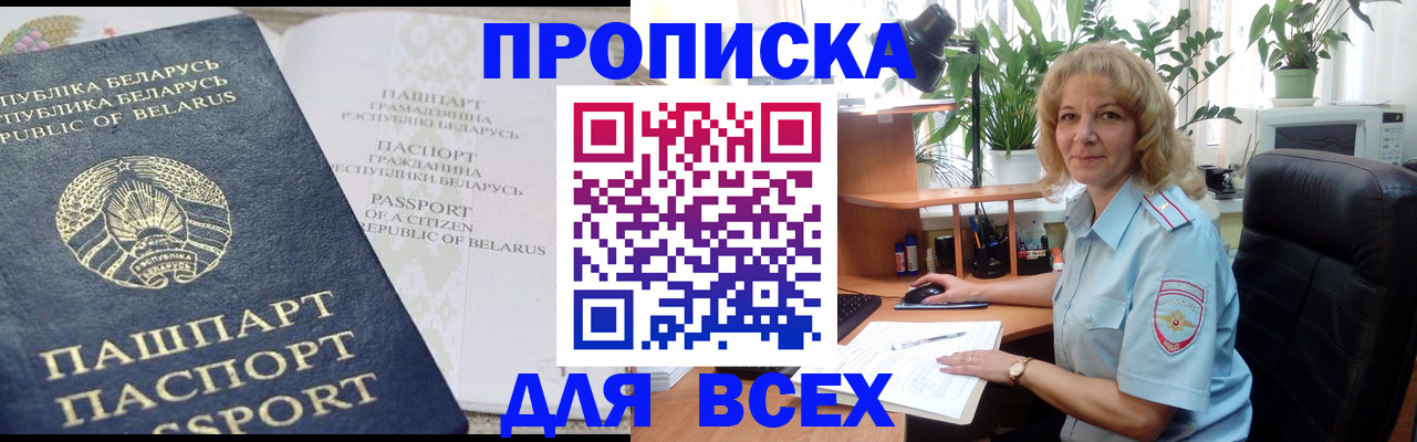 форма 3 в Навашино
